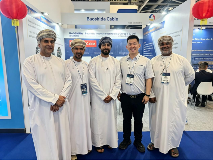 Deepening Presence in the Middle East Market and Empowering Energy Cooperation — Company’s International Trade Department Showcases at OPES Oman